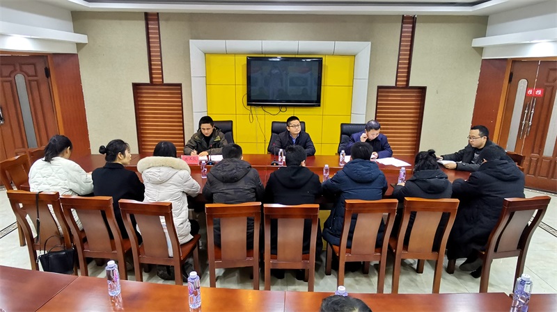 微信图片_20200115172808.jpg