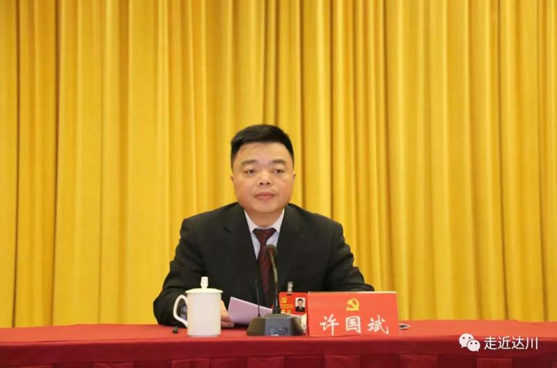 202001210625001.jpg 微信图片_20200121061008_副本.jpg