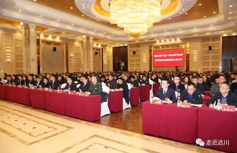 202001210625035.jpg 微信图片_20200121061026_副本_副本.jpg