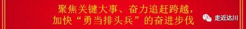 微信图片_20200122063719.jpg
