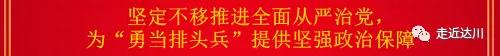 微信图片_20200122063735.jpg
