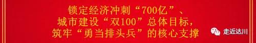 微信图片_20200122063709.jpg