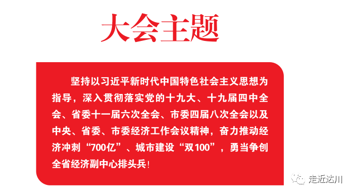 微信图片_20200123082158.png