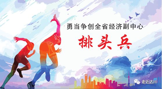 微信图片_20200123082220.jpg