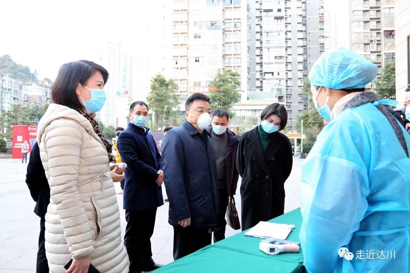微信图片_20200127210654_副本.jpg