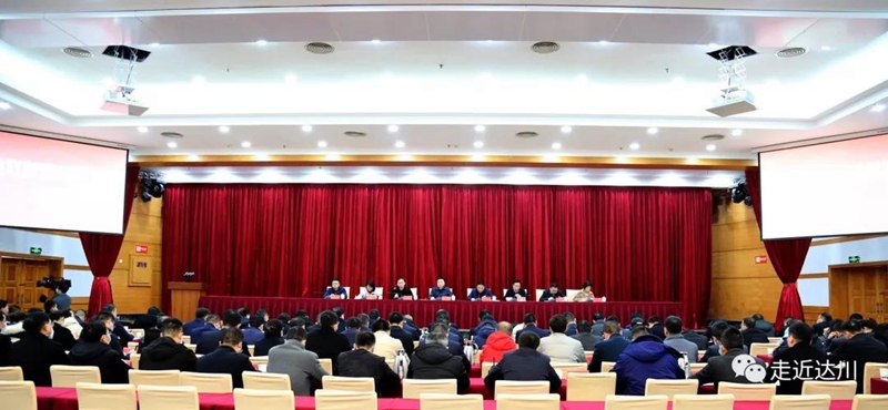 202001290940067.jpg 微信图片_20200129093535_副本.jpg