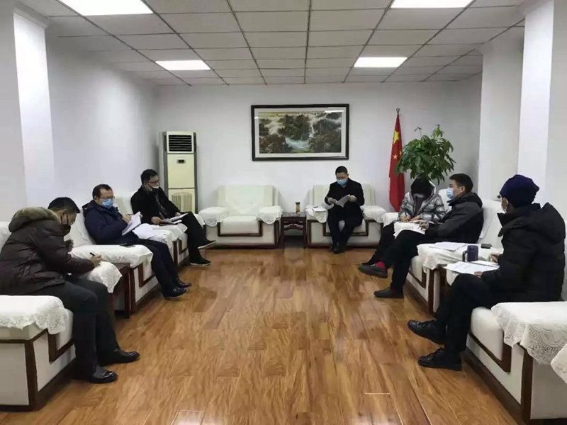 微信图片_20200130084705_副本.jpg