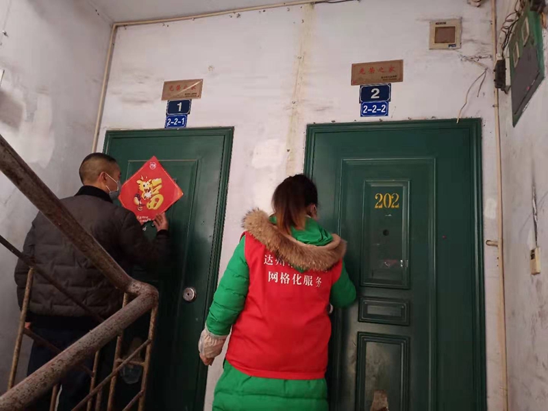 1472_副本.jpg