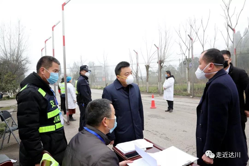 202001310929004.jpg 微信图片_20200131081307_副本_副本.jpg