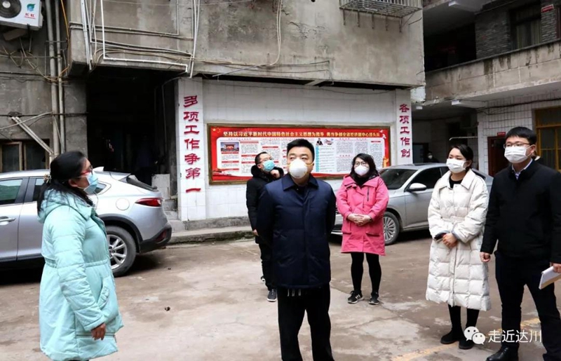 202001310930045.jpg 微信图片_20200131081314_副本.jpg