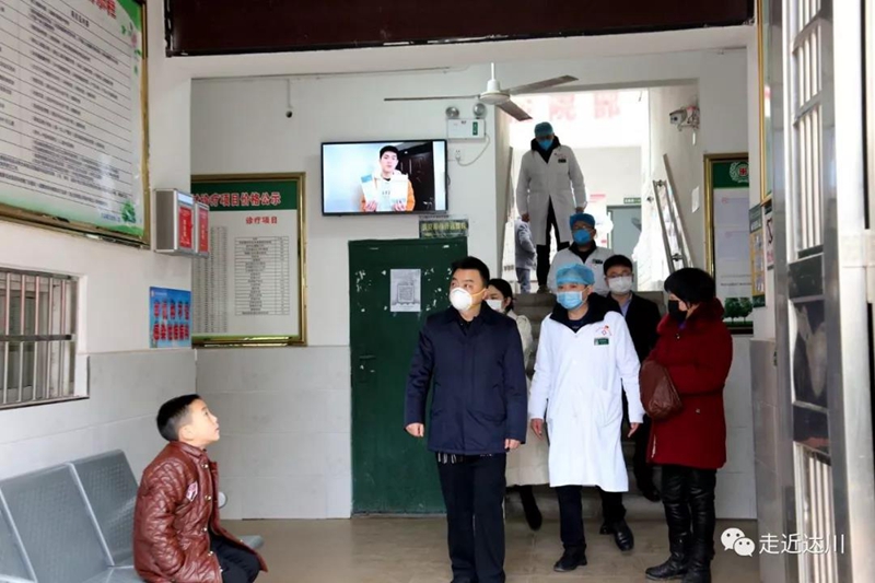 202001310930087.jpg 微信图片_20200131081321_副本.jpg