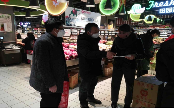 202002011014076.jpg 微信图片_20200201100850_副本.jpg