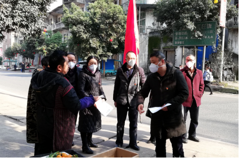 微信图片_20200204155109.png