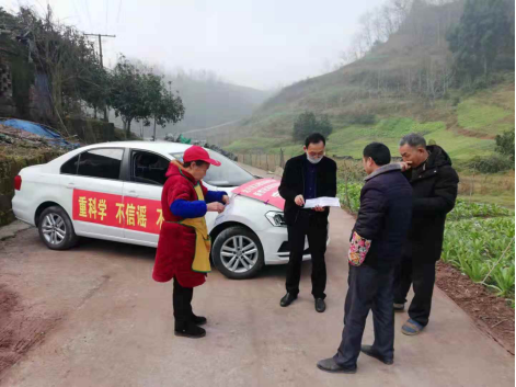 微信图片_20200204155518.png