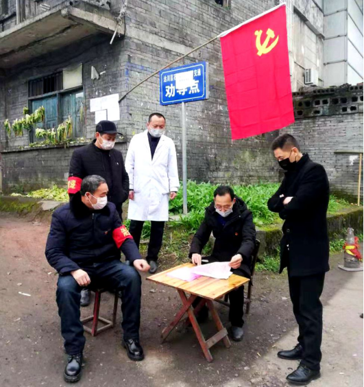 微信图片_20200204155206.png