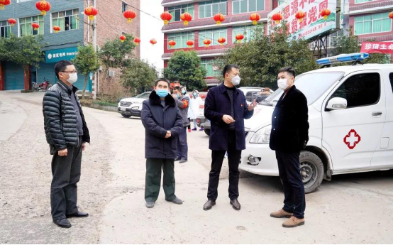 微信图片_20200205163953.png