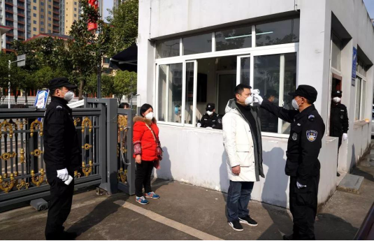 微信图片_20200205165214.png