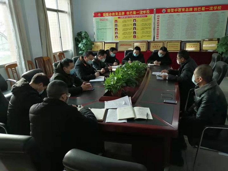 微信图片_20200206163350_副本.jpg