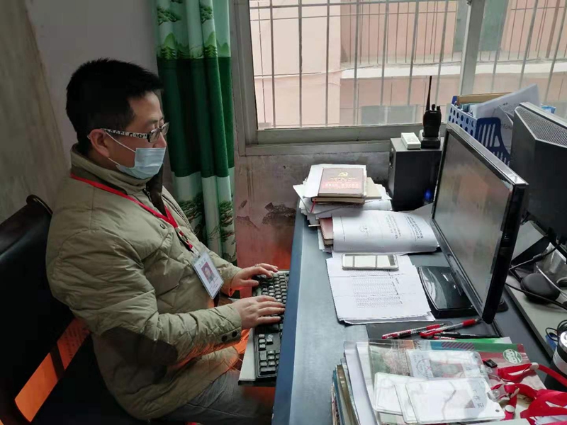 微信图片_20200206163449_副本.jpg