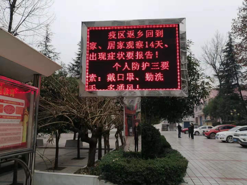 微信图片_20200206164950_副本.jpg