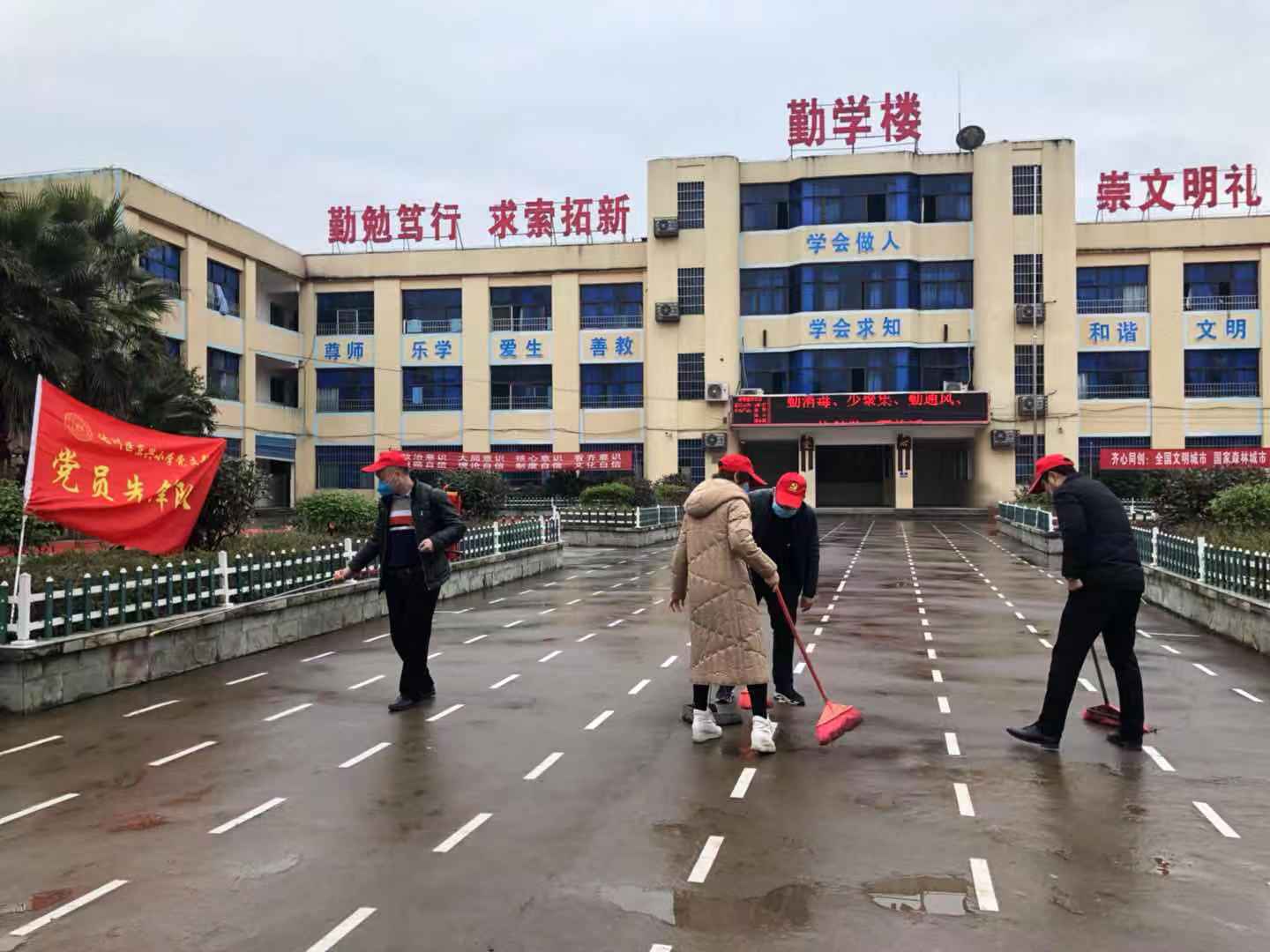 QQ图片20200209202454.jpg