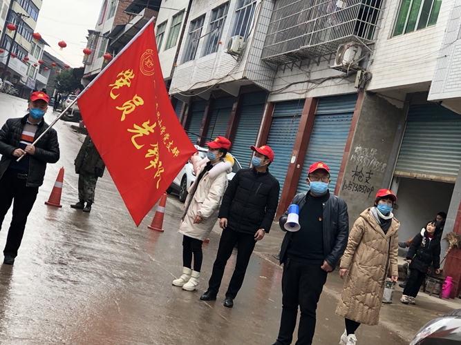QQ图片20200209202417_副本.jpg