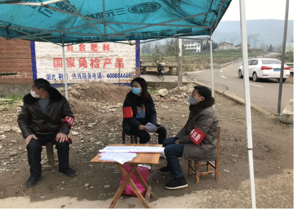 微信图片_20200212094226.png