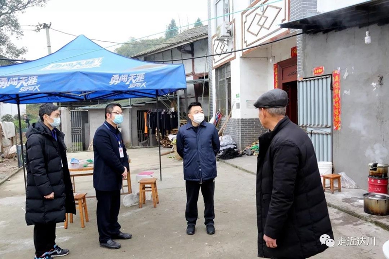微信图片_20200212103701_副本.jpg