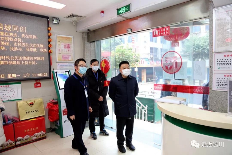 微信图片_20200212103712_副本.jpg