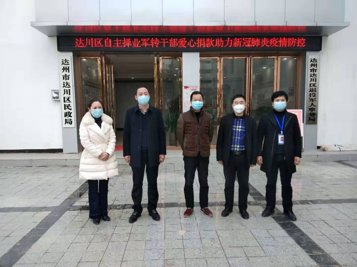 微信图片_20200211164724.jpg