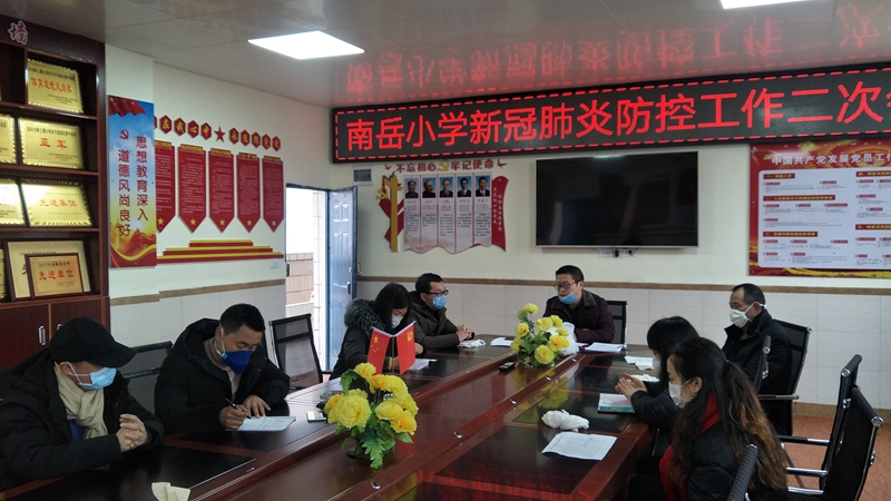 mmexport1581478442546_副本.jpg