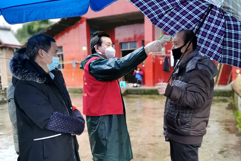 202002160935082.jpg 微信图片_20200215185221_副本.jpg