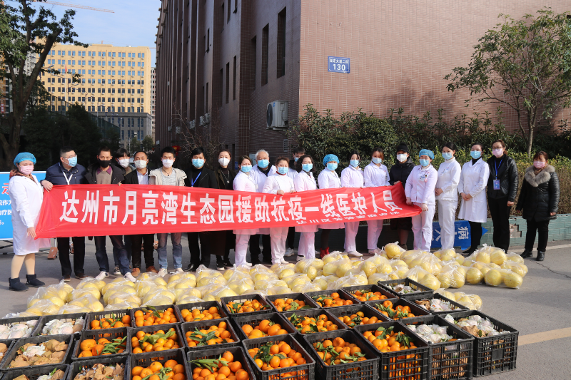 图片3.jpg.png