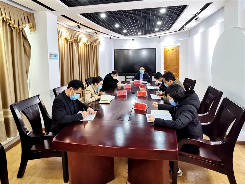 微信图片_20200219151350.jpg