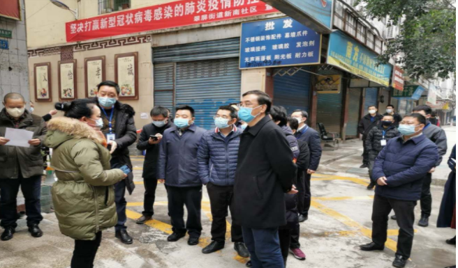 微信图片_20200221072527.png