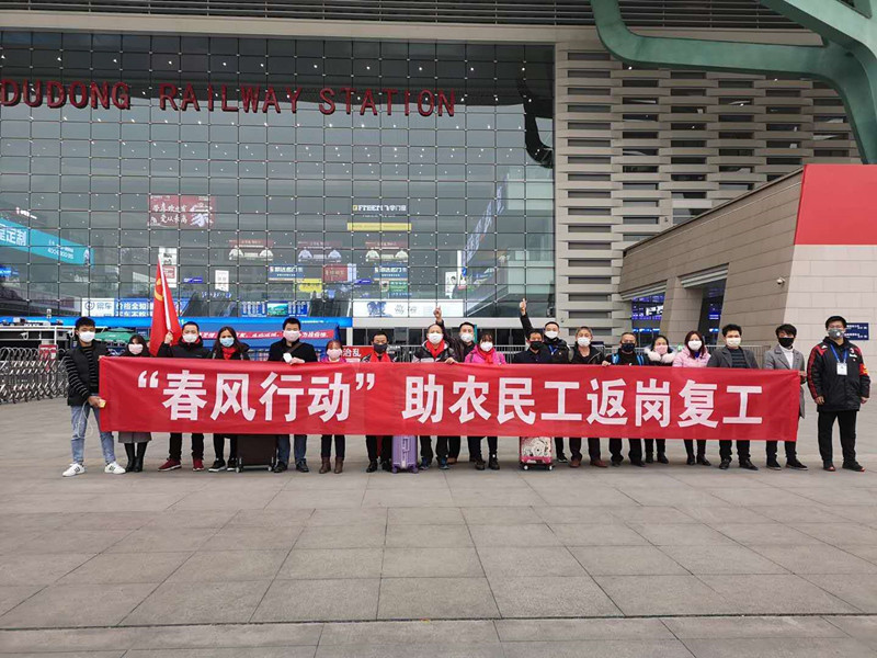 微信图片_20200221171517_副本.jpg