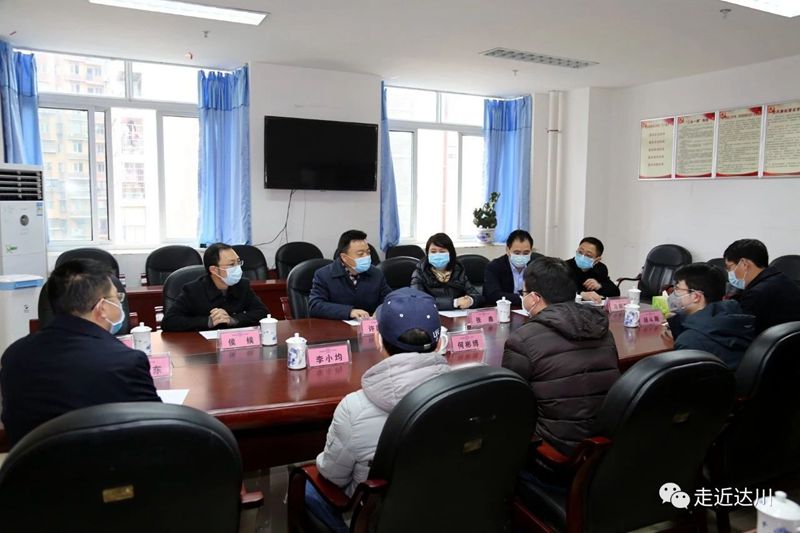 微信图片_20200224092259_副本.jpg