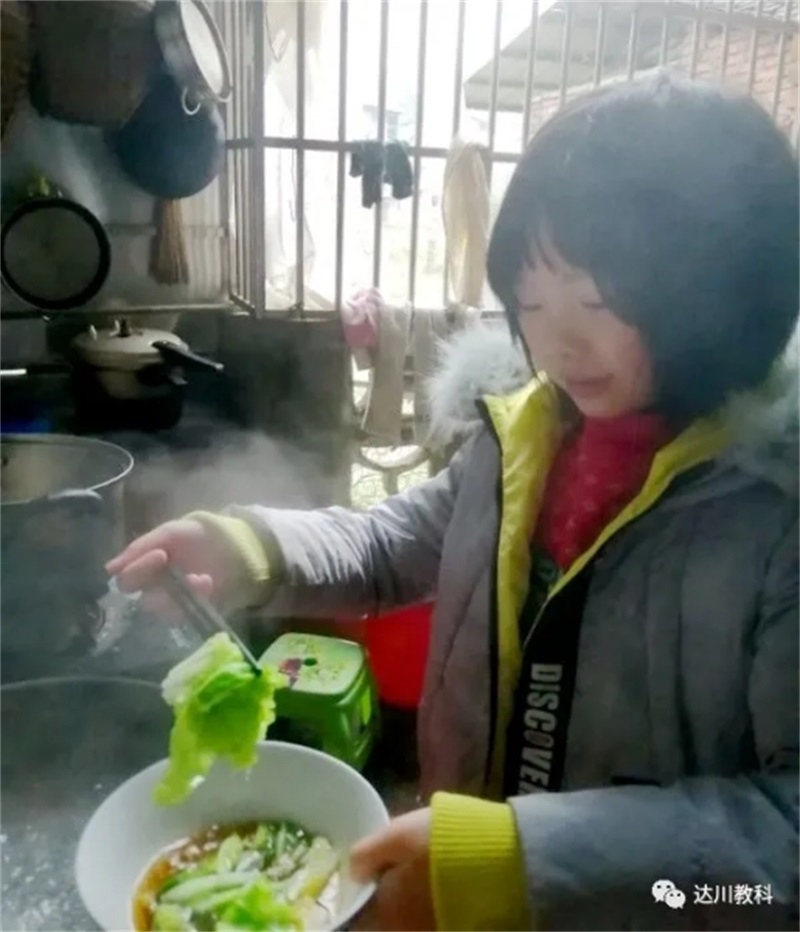 于芳岚.jpg