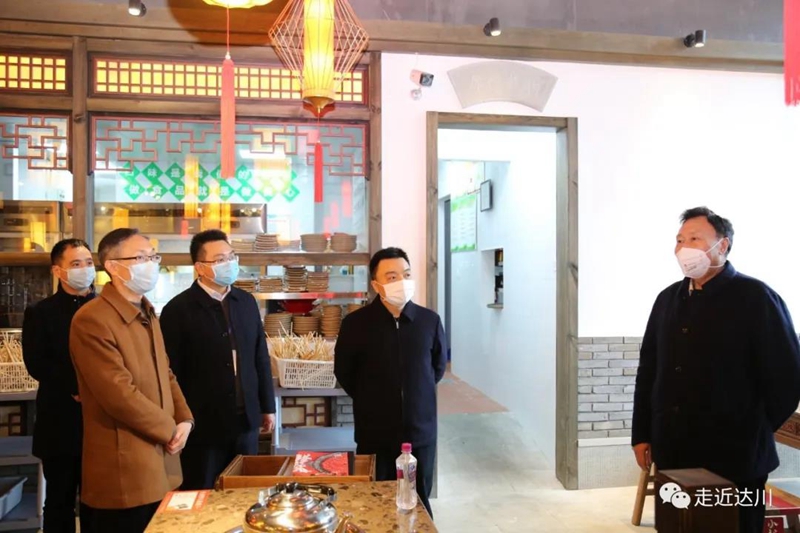 微信图片_20200305093119_副本.jpg