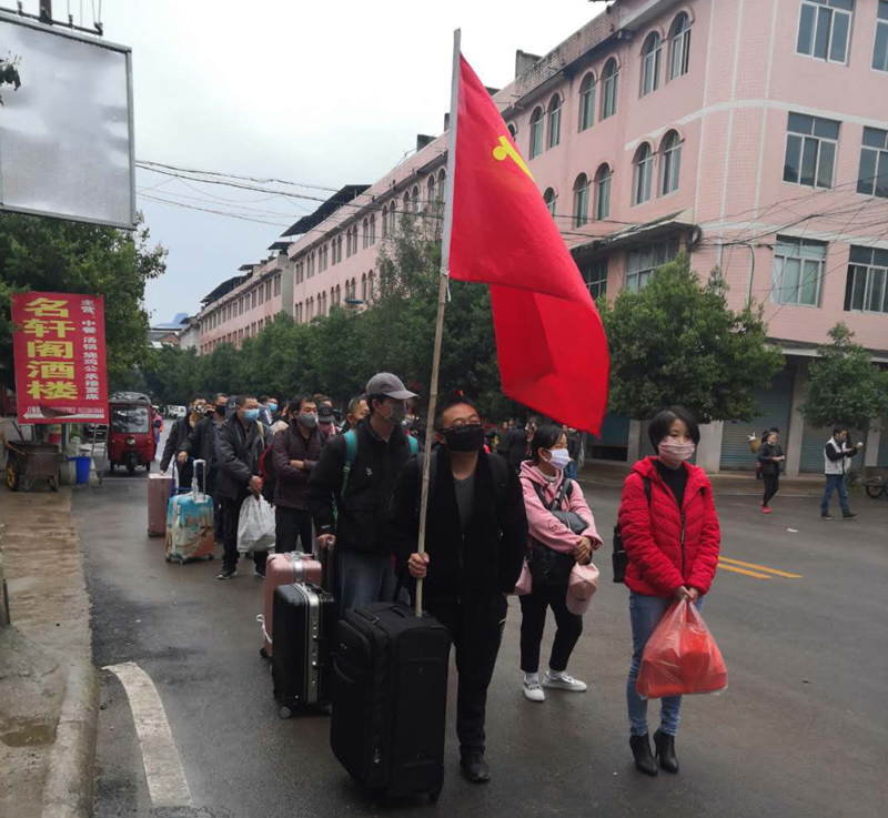 202003051529003.png 图片2_副本.png