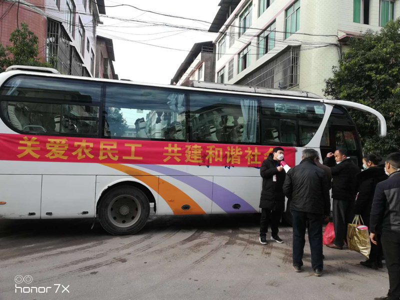 202003051529042.png 图片3_副本.png