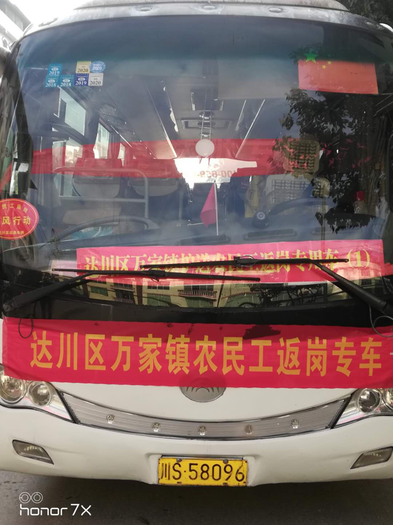 202003051530043.png 图片1_副本.png