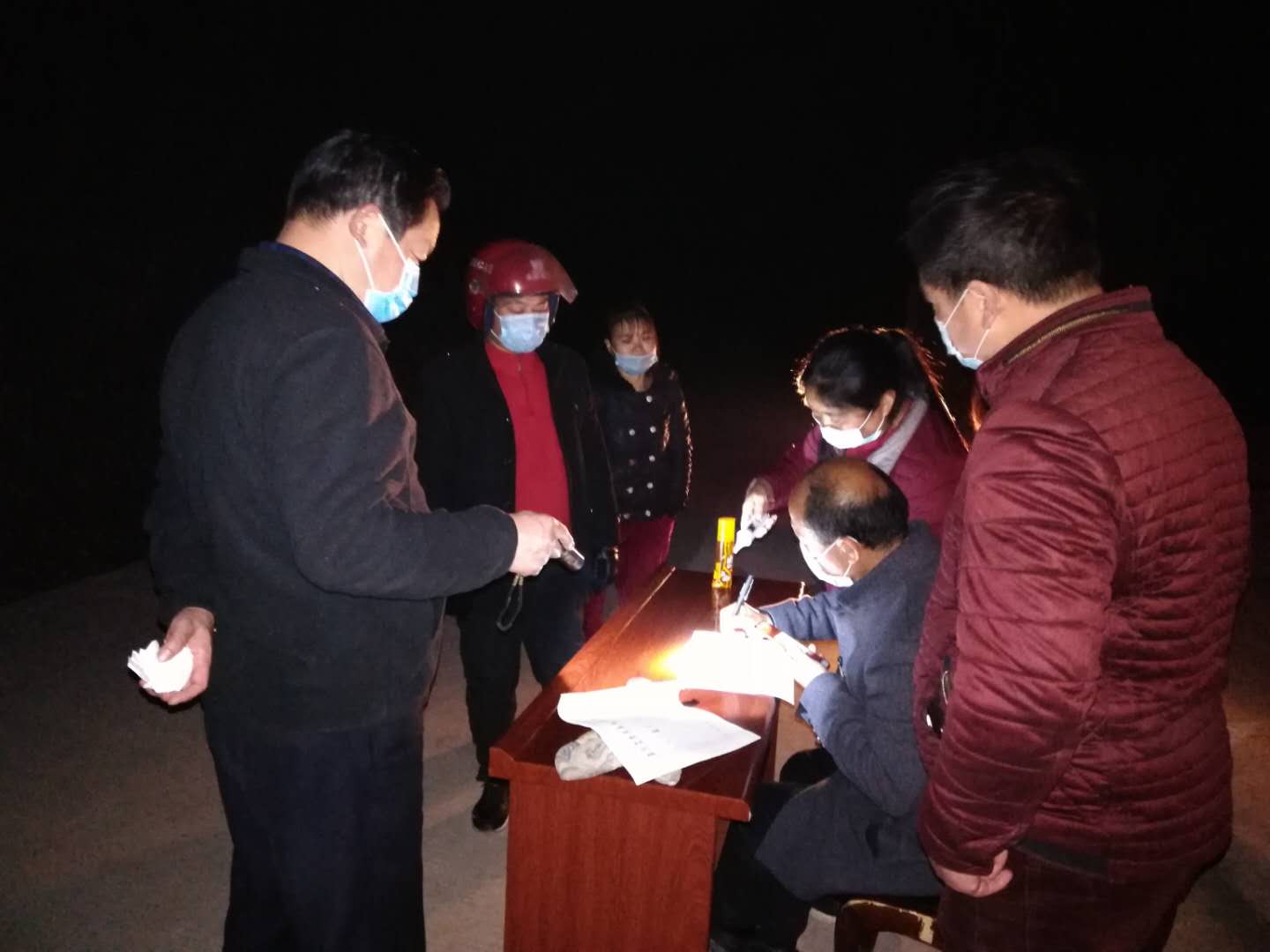 夜间加强人员管控登记.jpg