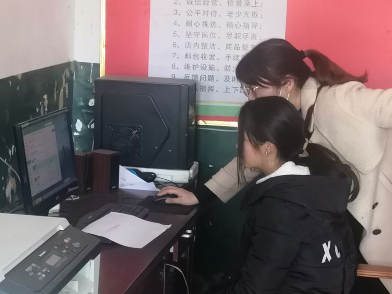 微信图片_20200317145226_副本.jpg