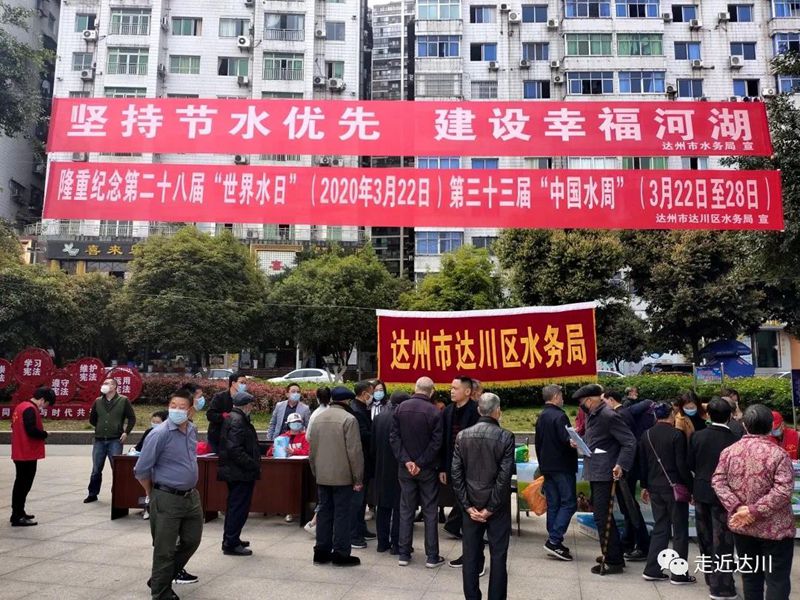 微信图片_20200324091410_副本.jpg