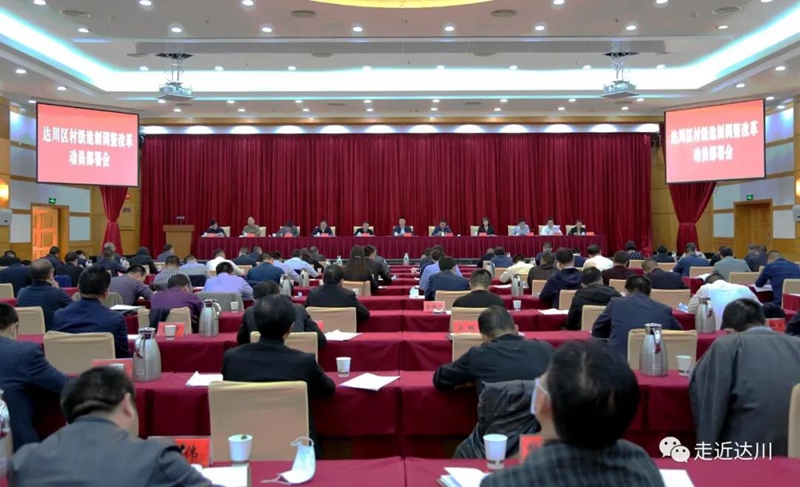 微信图片_20200330085738_副本.jpg