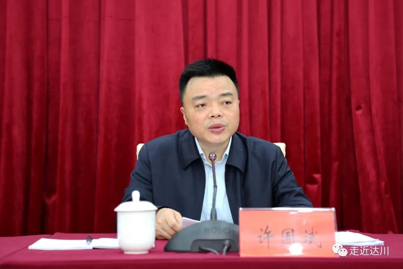 微信图片_20200330085748_副本.jpg