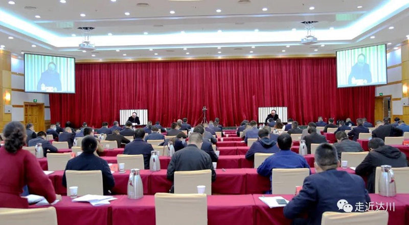 微信图片_20200331092839_副本.jpg