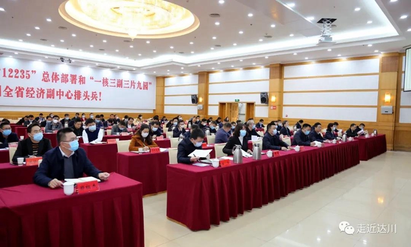 微信图片_20200331092845_副本.jpg