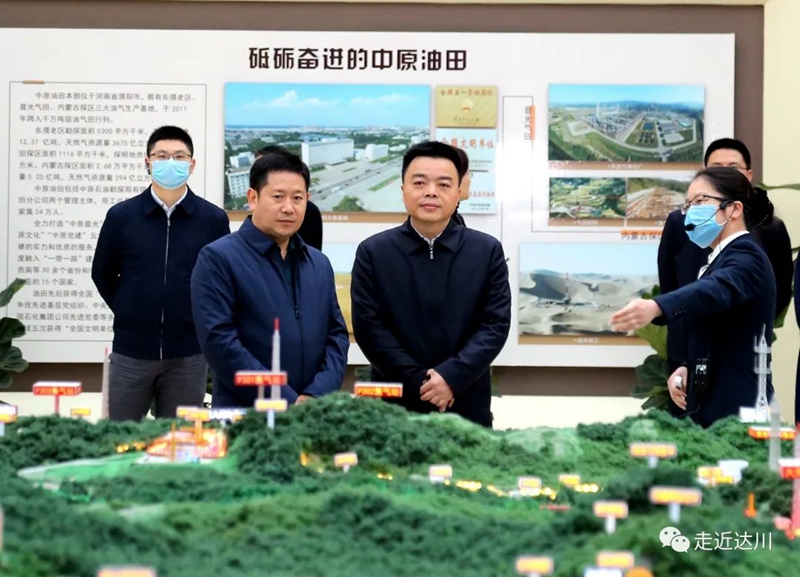 微信图片_20200405094747_副本.jpg